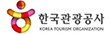 한국관광공사 로고