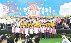 공연 프로그램 1