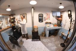 함평 추억의 공작소