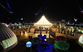 2025 함평 겨울빛축제 현장스케치 2