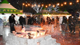 "화려한 피날레 뒤엔 안전이 우선"~함평엑스포공원, 2월 2일까지 '잠시만 안녕'