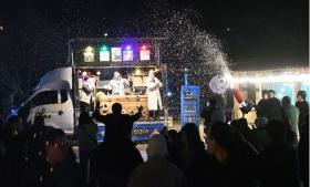 함평의 겨울밤, ‘버블 눈’이 내리면 마법이 시작된다