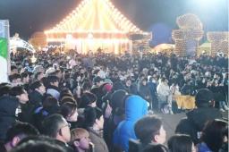 함평겨울빛축제, 주말 관광객 인산인해~겨울 관광시장 장악
