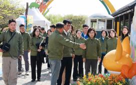 함평군, 제28회 나비대축제 개막 앞두고 현장 점검 총력